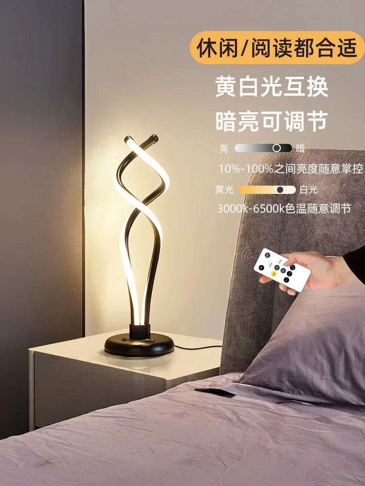 Table Lamp Bedside Modern Minimalist Creative Bedroom Fashionable Study Bedside USB Charging  Lampadaire Salon Tall Lamp